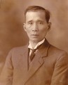 WONG Wun Cheung