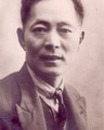 LO Sik Cheung