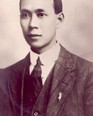 CHUNG Tak Lok