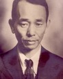 WONG Ka Shui