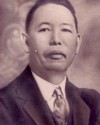 LEUNG Yung So